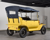 Yatian Yellow LY05A Элегантные качели, пересекающий зеленый оазис: выбор для отпуска на гольф-каре в отеле