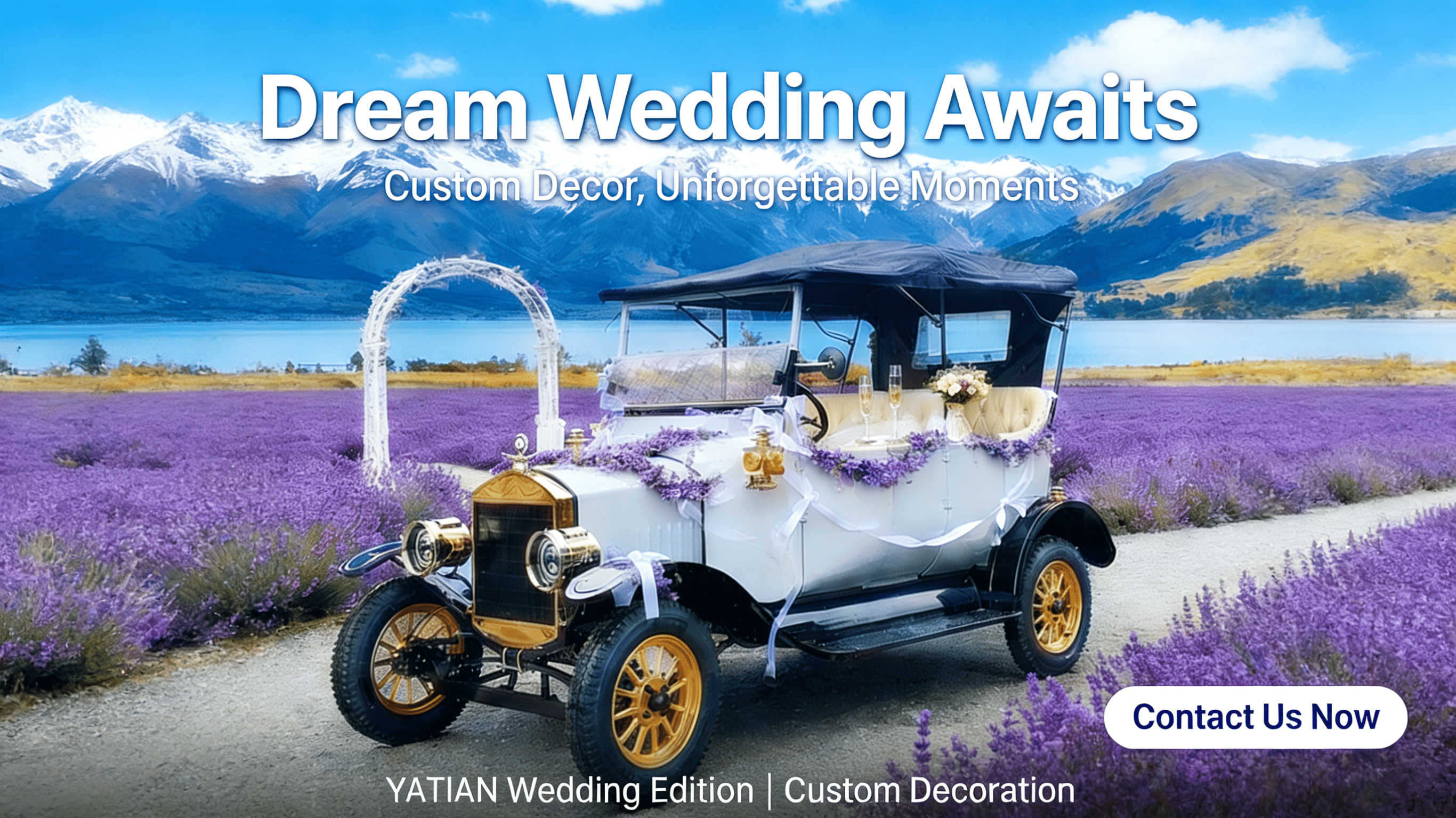 Классические электромобили