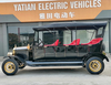 Yatian LY08N Black Village Thettle New Energy LCD -дисплей винтажный автомобиль