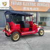 Осмотр достопримечательностей New Energy Red Vintage Car