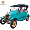 LY05N Yatian Производитель: Vintage Tour New Energy Car Paint Steel Vintage Car