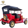 Осмотр достопримечательностей New Energy Red Vintage Car