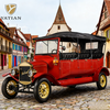 Yatian ly08n черный многоцелевой