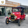 Осмотр достопримечательностей New Energy Red Vintage Car
