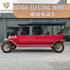 Ретро-винтажный автомобиль с сертификатом CE для взрослых