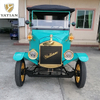 LY05N Yatian Производитель: Vintage Tour New Energy Car Paint Steel Vintage Car