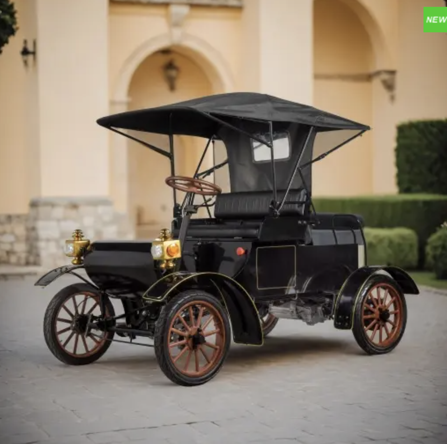 Черный LY04A Производство Ятянь 1903 г.