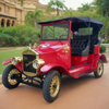 Осмотр достопримечательностей New Energy Red Vintage Car