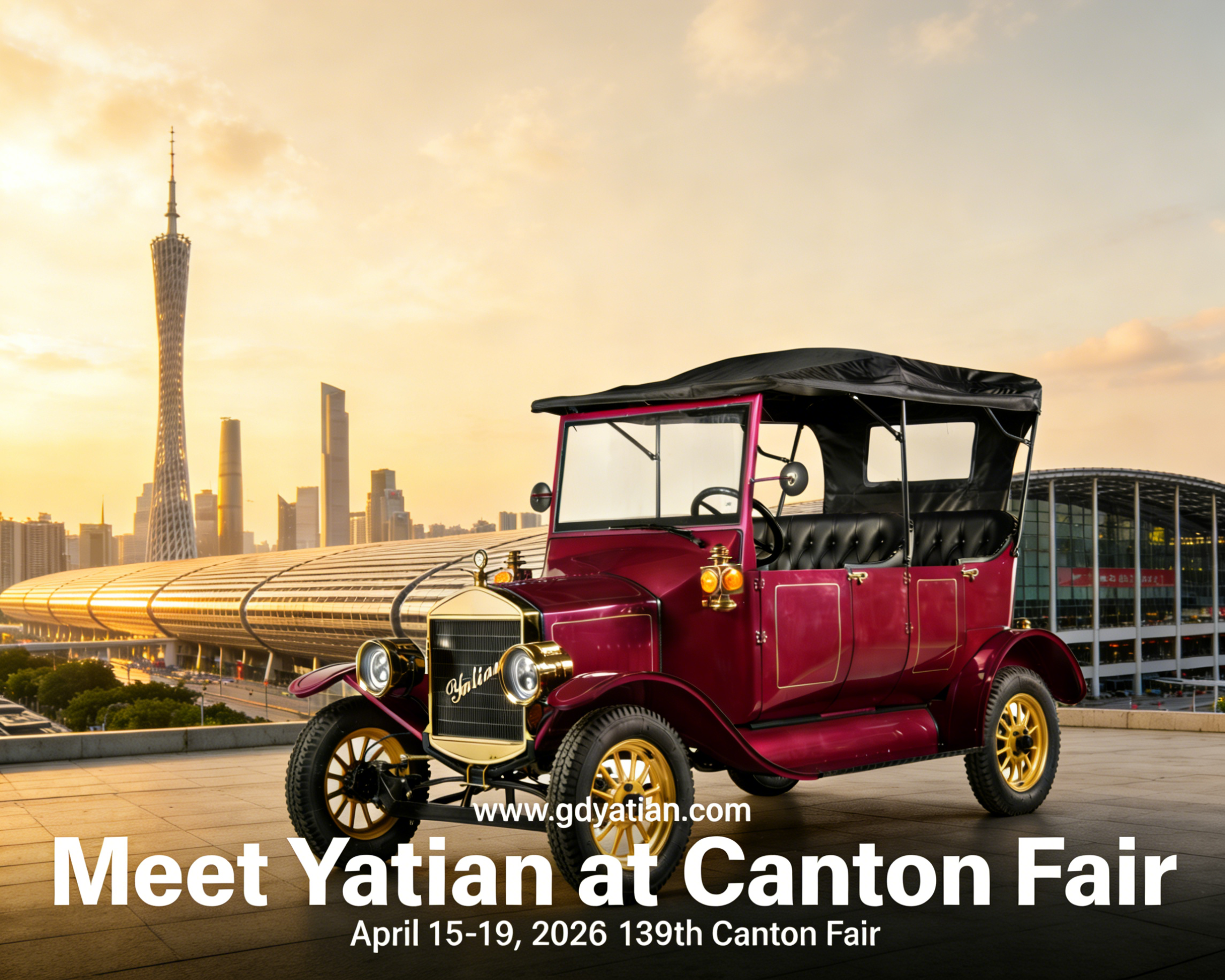 Винтажный электромобиль