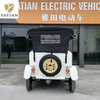 Винтажный мини-автомобиль Yatian LY05N: уникальный дизайн для прогулок по живописным местам и прогулок