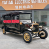 Yatian LY08N Black Village Thettle New Energy LCD -дисплей винтажный автомобиль