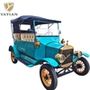 LY05N Yatian Производитель: Vintage Tour New Energy Car Paint Steel Vintage Car