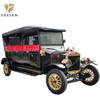 Yatian LY08N Black Village Thettle New Energy LCD -дисплей винтажный автомобиль