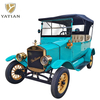 LY05N Yatian Производитель: Vintage Tour New Energy Car Paint Steel Vintage Car