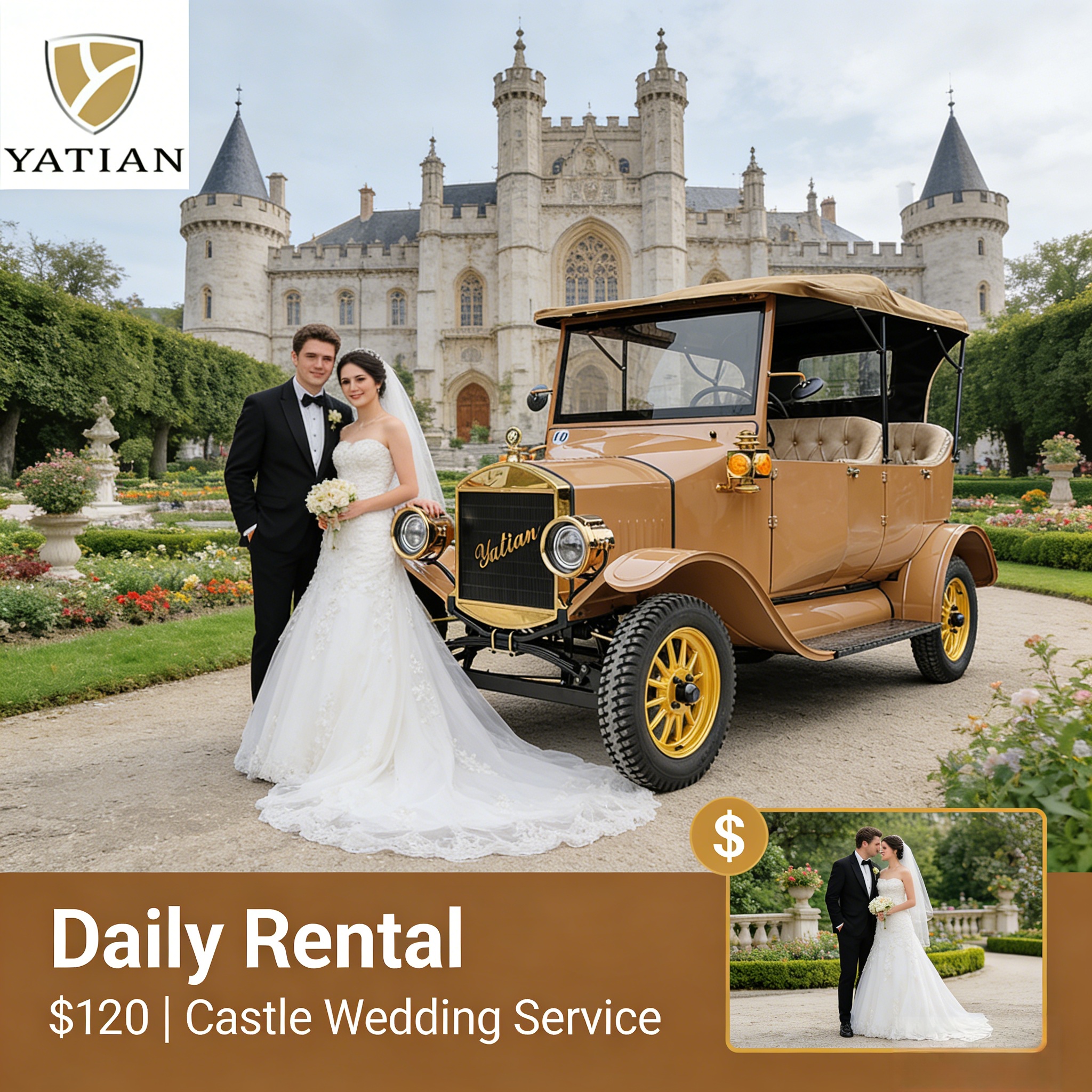 Коммерческий ретро-электромобиль Yatian (5)